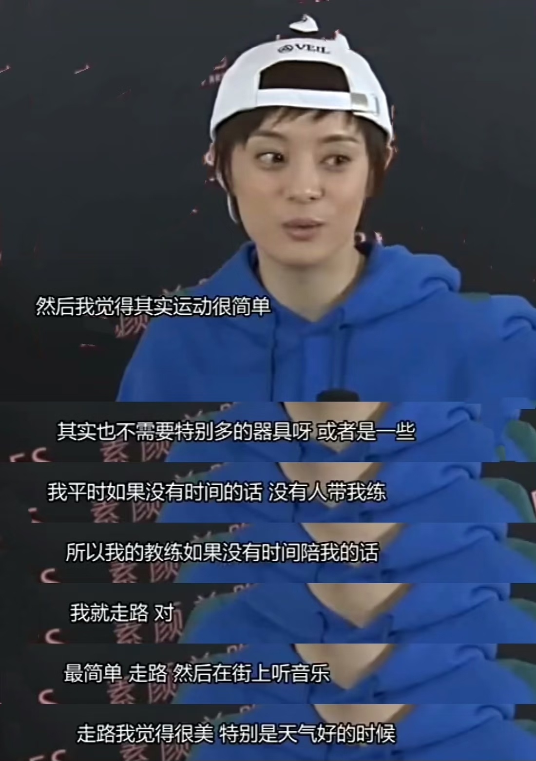 就看孙俪这十几年如一日的养生以及自律生活，一点都不意外会被误以为穿了塑身裤。娘娘