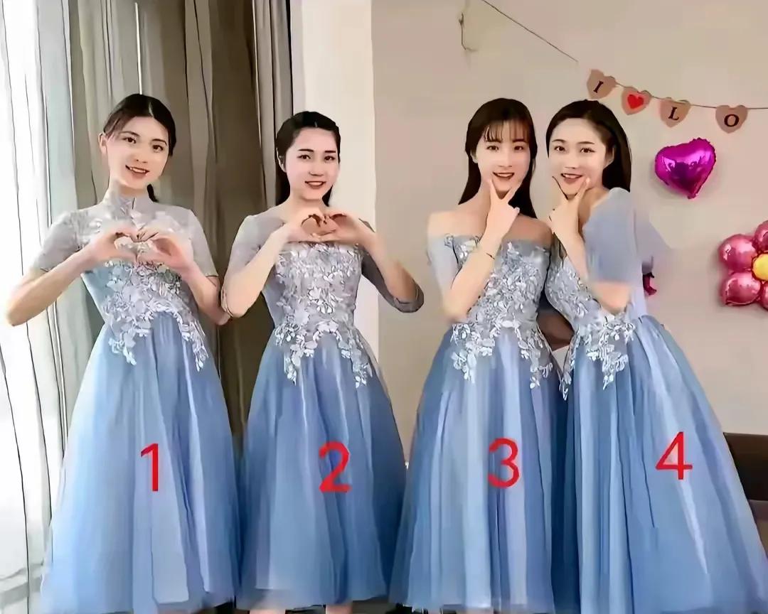 据说90%男性都会选4号做老婆
是这样吗？