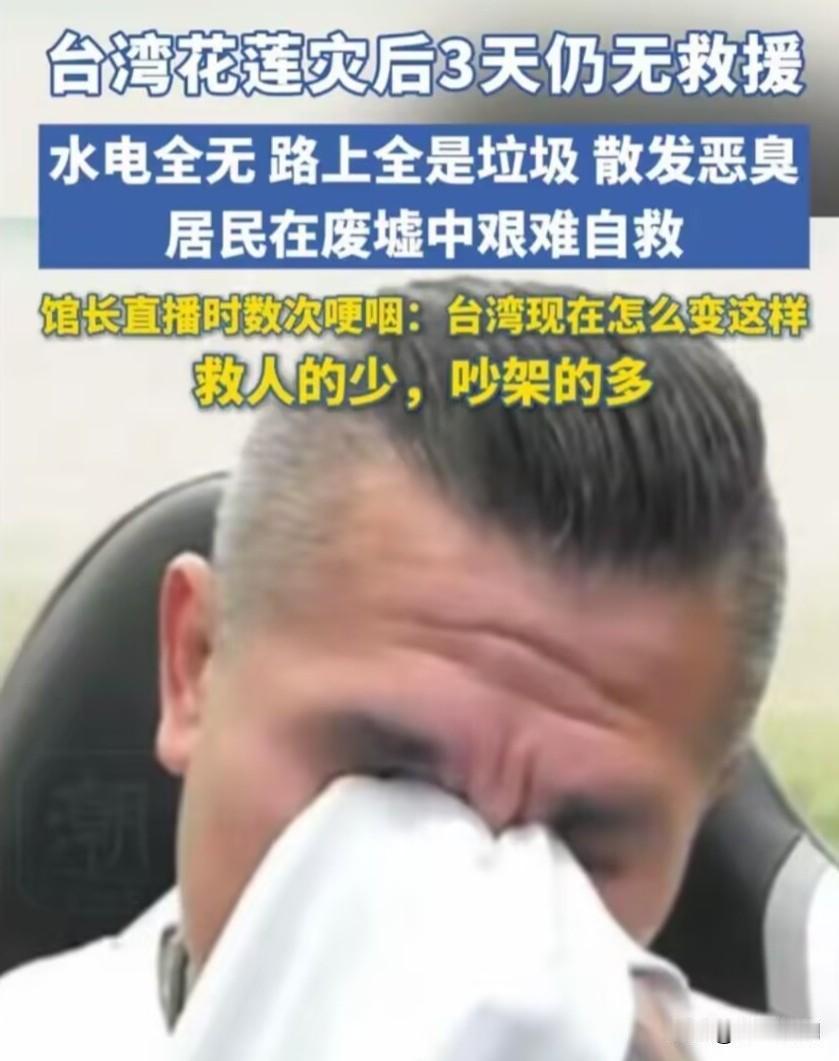 孩子总要吃点苦，才知道妈妈的怀抱是最温暖的；不回归祖国的怀抱，跟外面流浪的野孩子