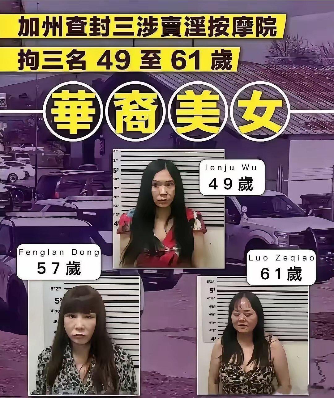 加州经济现在也不行，口袋里都没钱了