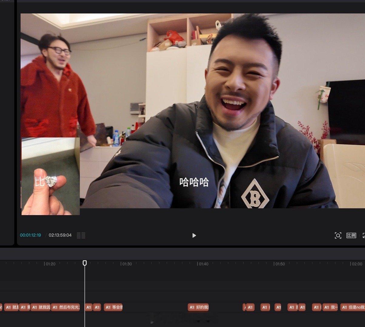 拍了一期职业体验vlog，做了一天的助理，剪片子的时候差点被笑死厚 ​​​