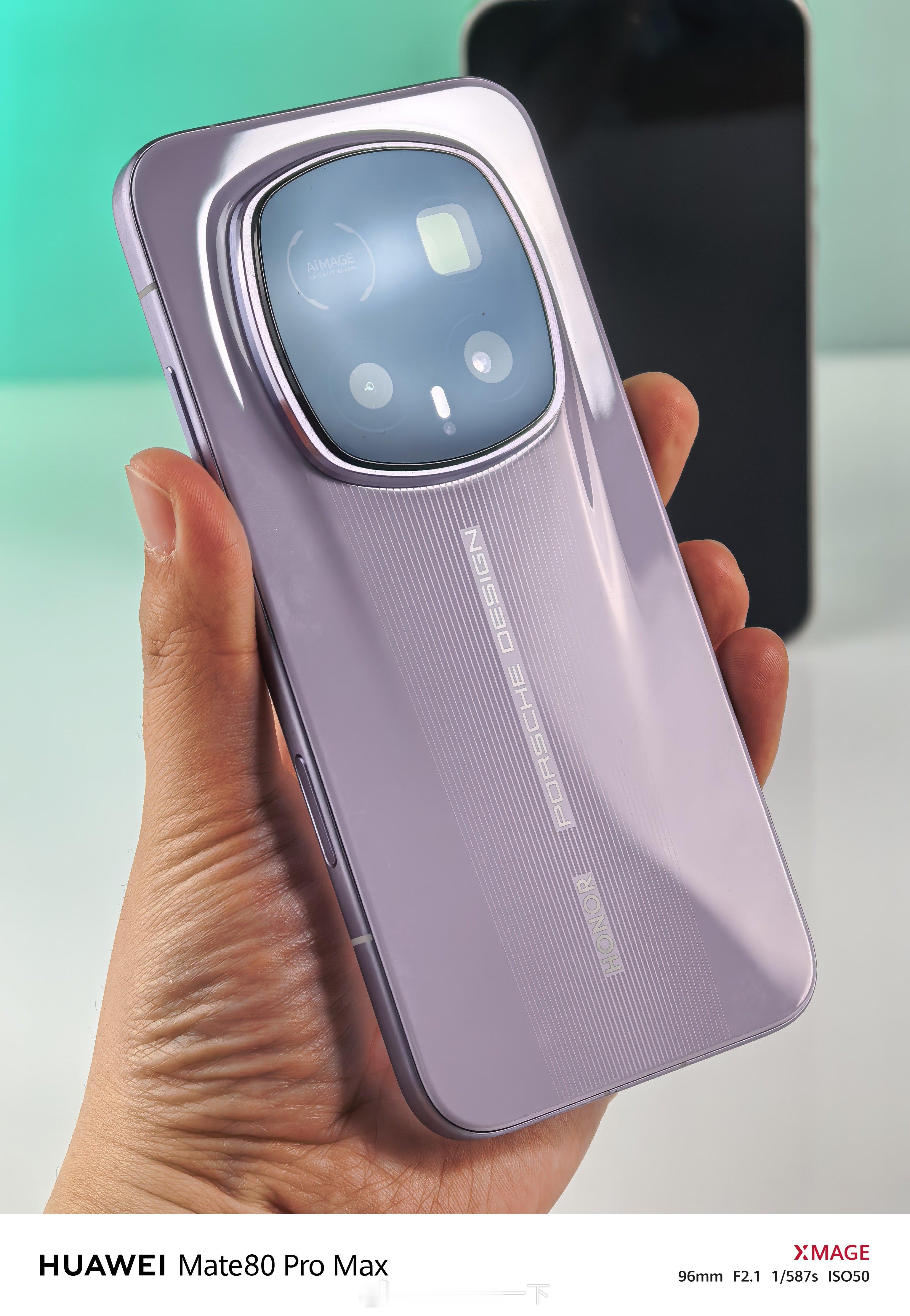 陶瓷就是陶瓷，荣耀Magic8 RSR这个裸机手感太爽了，我决定不戴壳裸机使用了