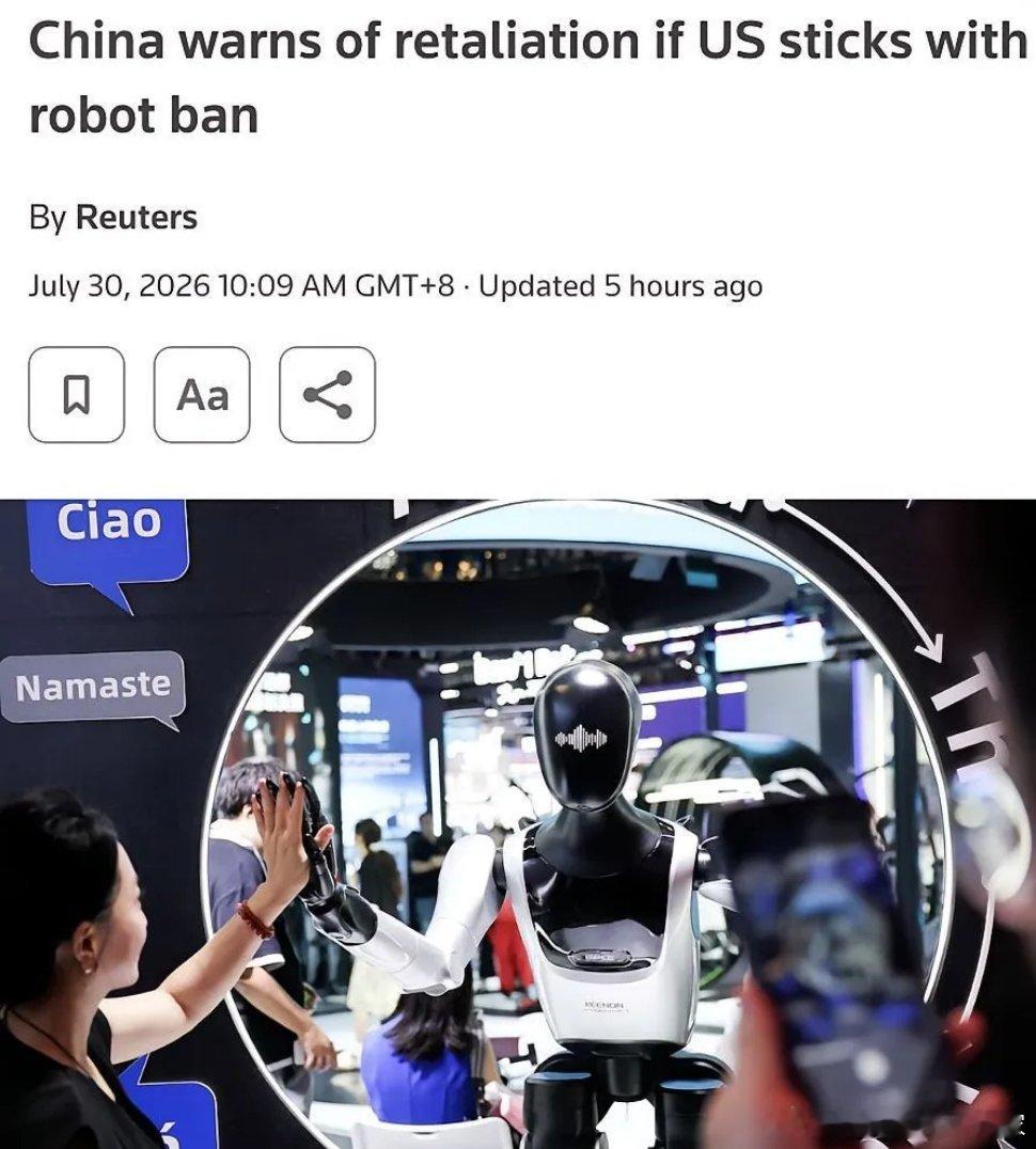 以前不管国内外，大家默认美国科技领跑，咱们埋头追赶。但现在不少国内做研发的科研人
