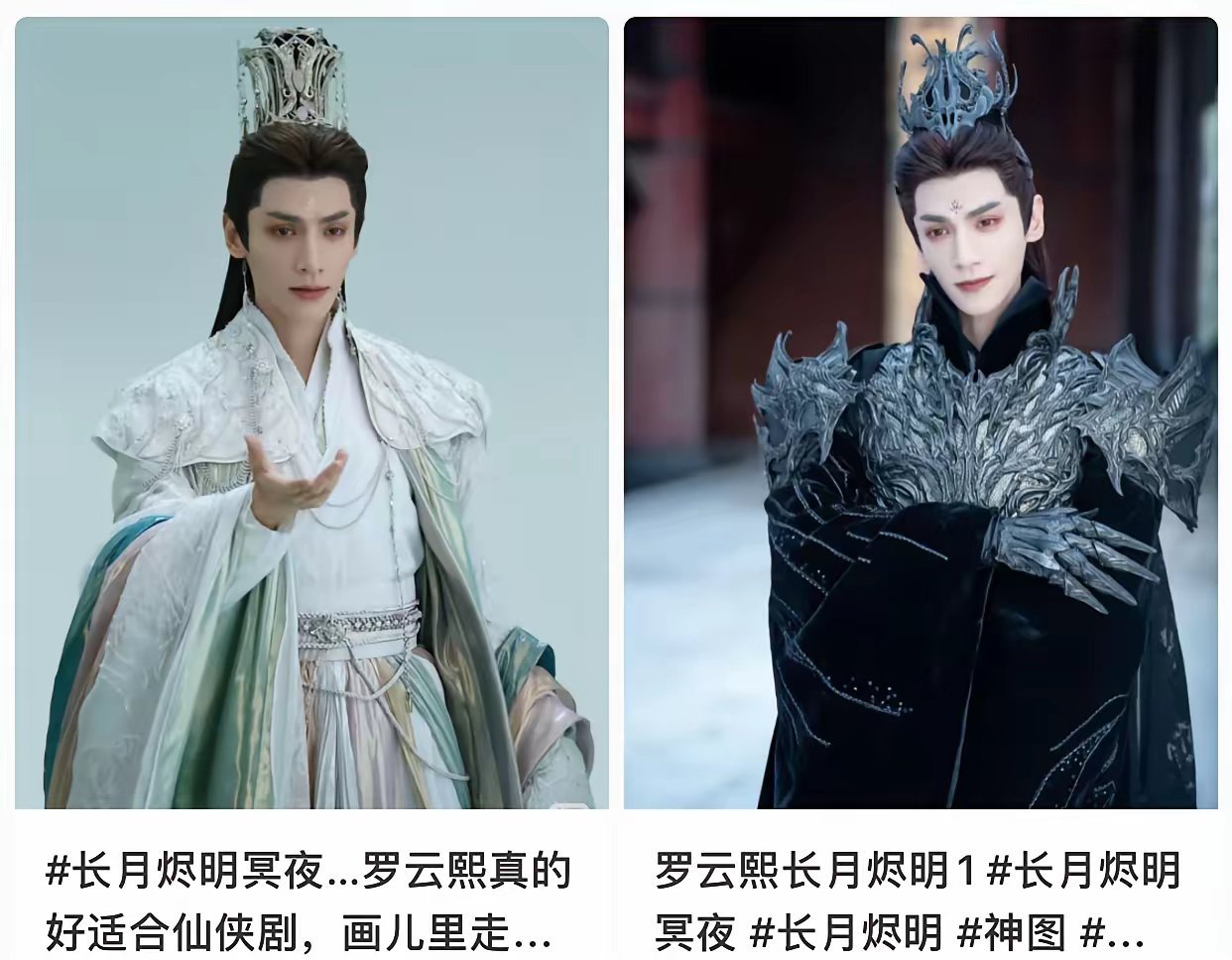 你们有没有这种感觉？罗云熙以后可能会在电竞圈多露露脸，因为我仔细翻了翻消息，他和