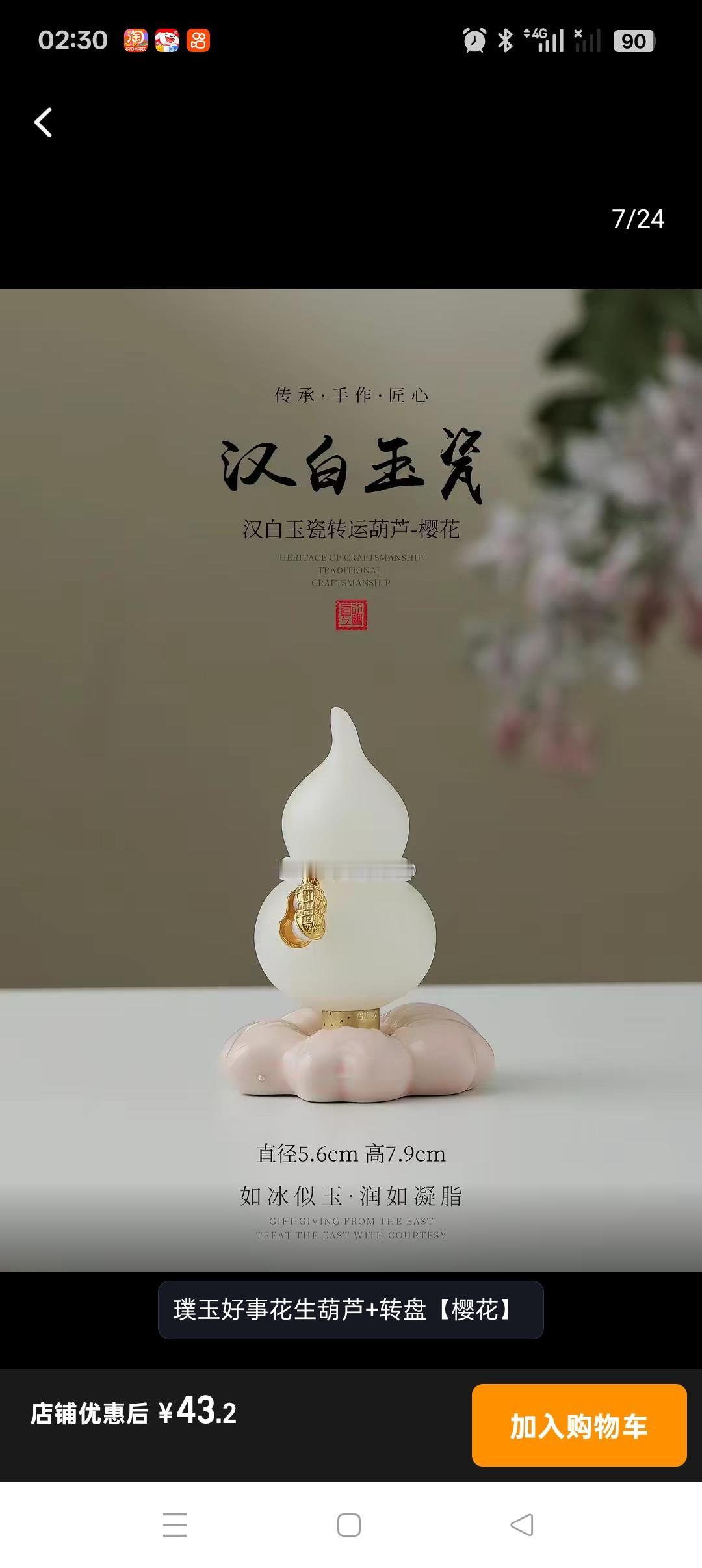 詹姆斯的伟大体现在多个方面。从数据上看，他是历史得分王，生涯总得分超过 3800