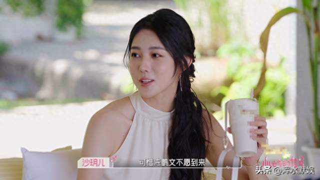 《心动9》大结局，沙玥儿选赵希伦，没选陈鹤文，细节早有暗示