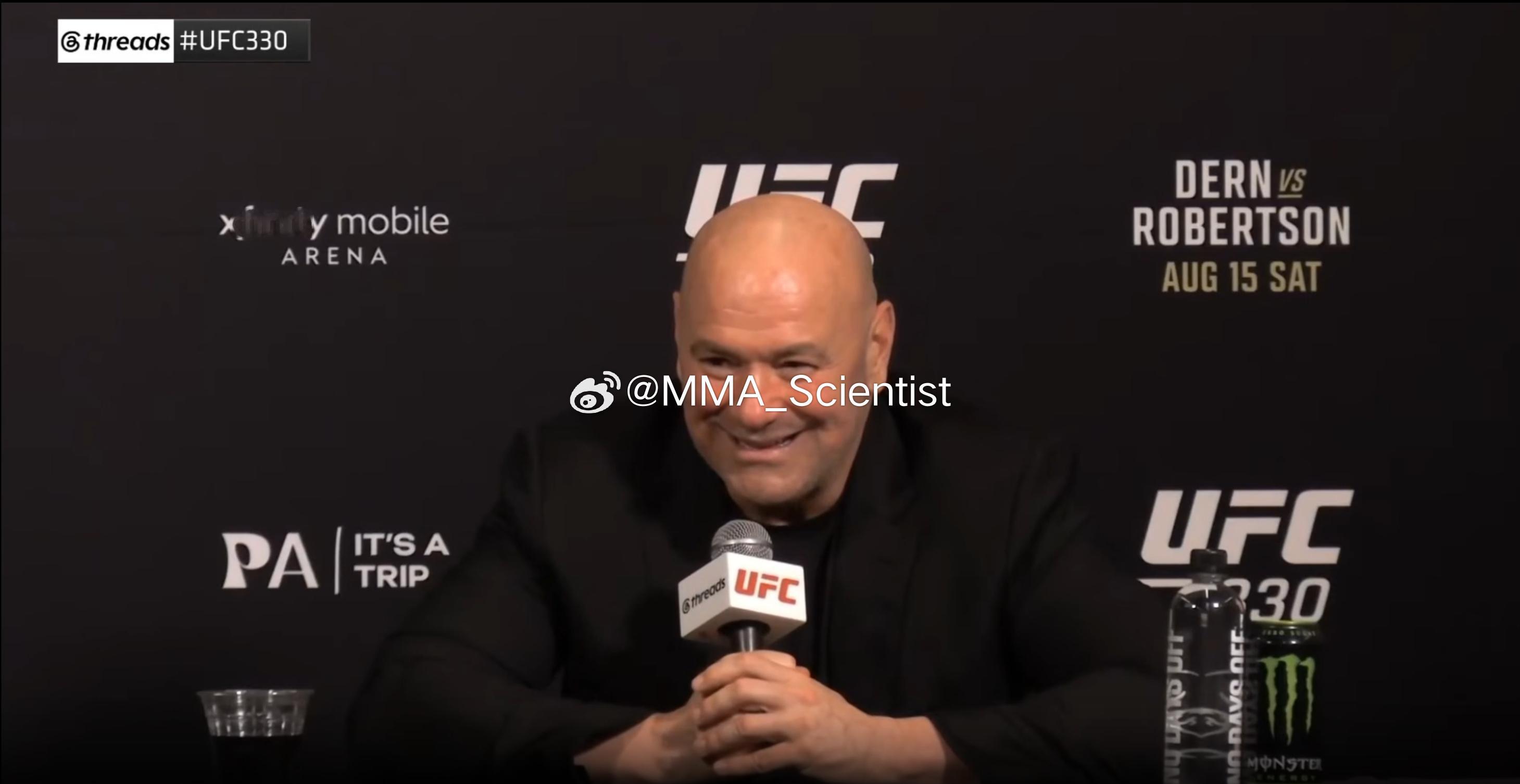 “一言九鼎”白大拿（Dana White）说，目前没有关于“龟鹰”乌斯曼·努曼格