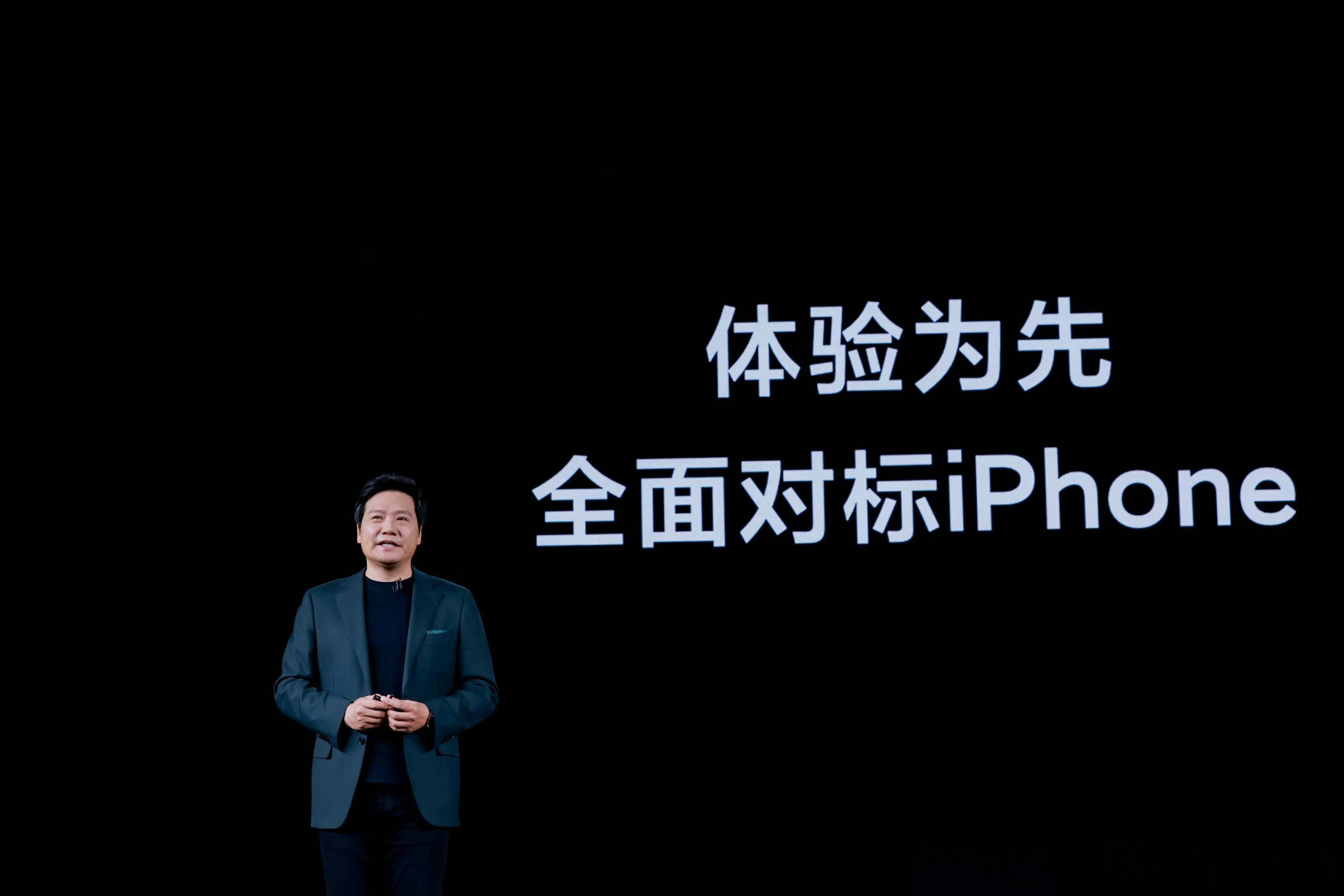 这次小米16系列新增产品线我猜是全面对标苹果的战略又升级了。自从雷军在小米13系