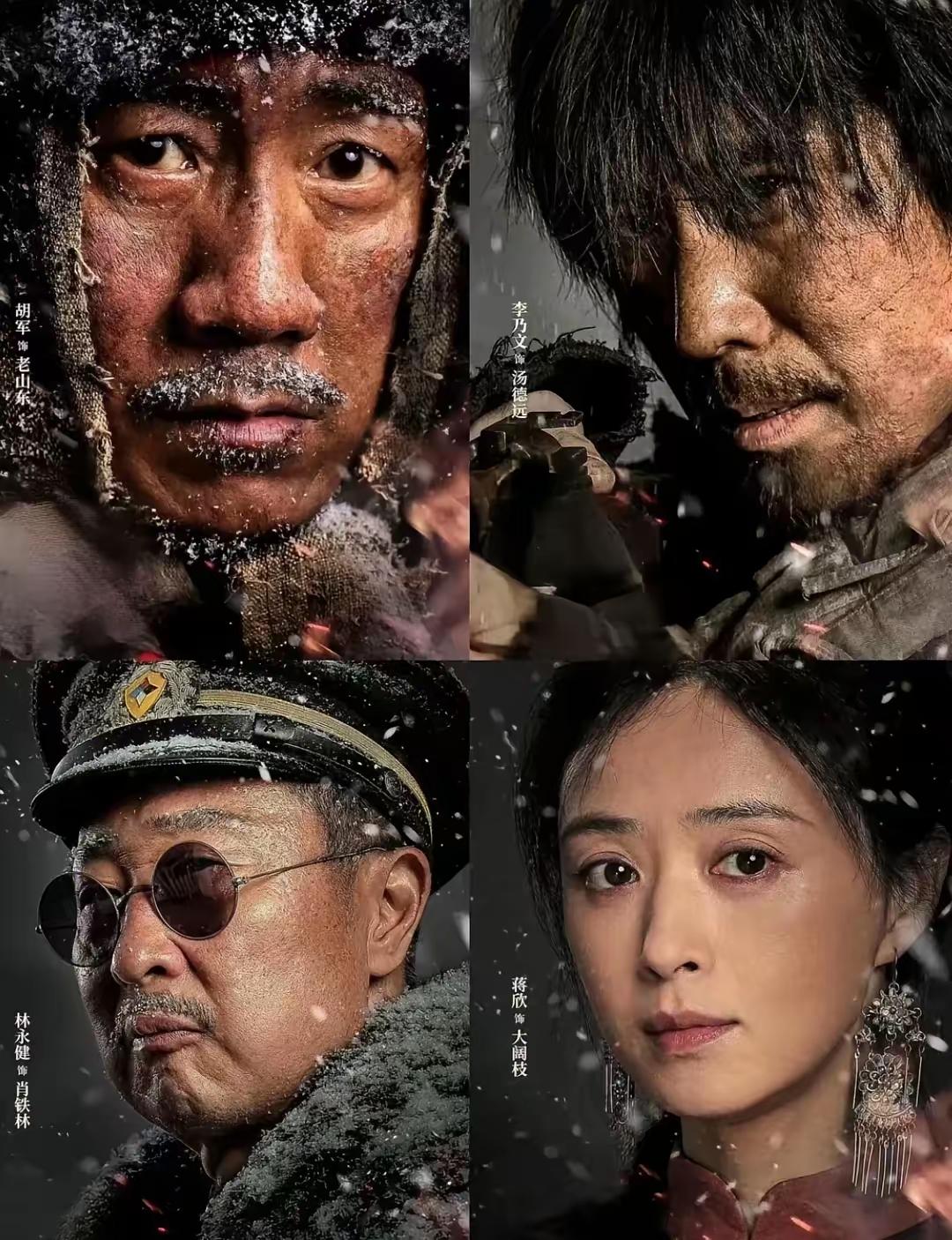 有林永健和蒋欣，也有胡军和李乃文，《生万物》的强劲对手出现了！这三个人可能都没有
