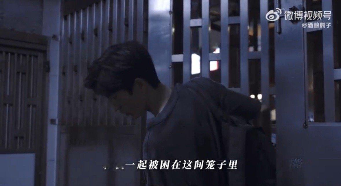 蒋峤西假如我年少有为不自卑 从挣脱禁锢到困于现实，他把喜欢调成静音模式。“不想让