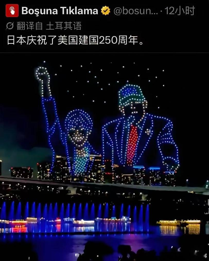 好爱啊………… 