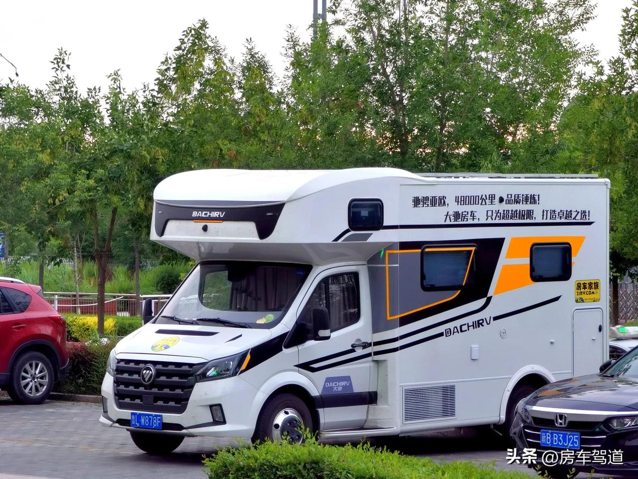 进入新疆 到达阜康 ！