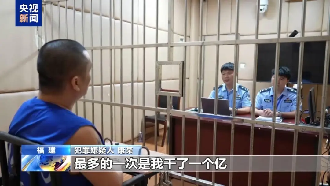 “一百万一袋，码满整个房间。” 电诈金主