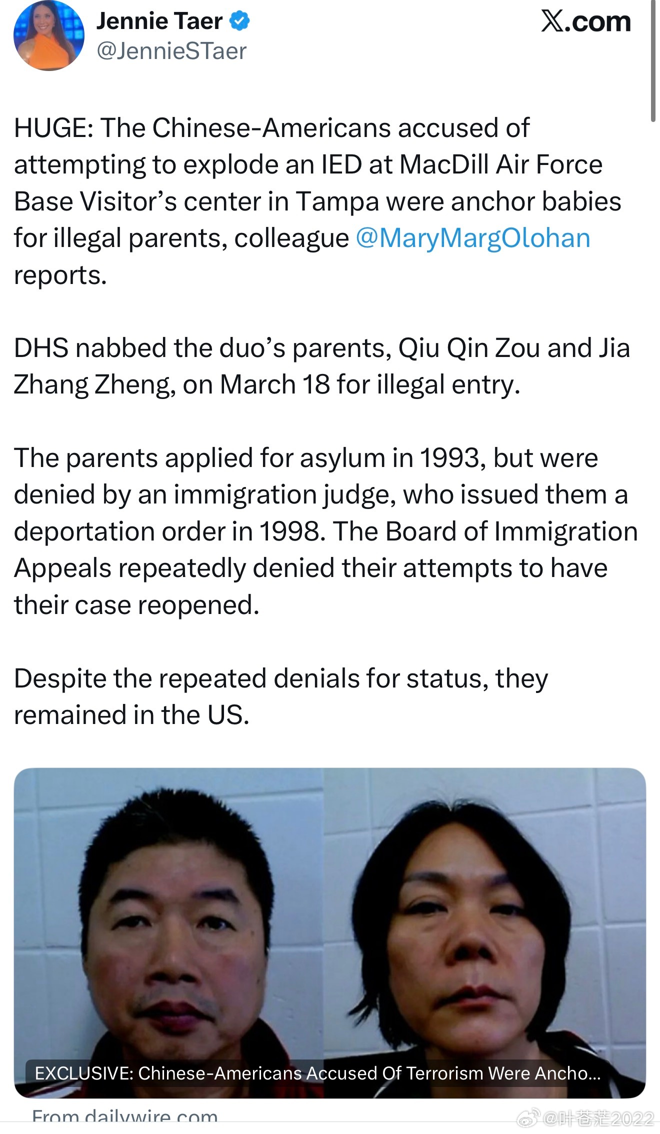 “政治庇护”是华人非法移民用的最多的名义，10个请求政治庇护中可能连1个真的都没