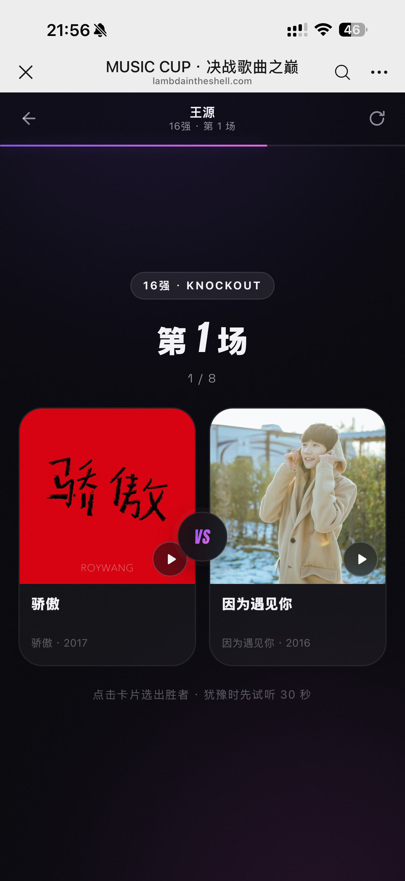 对我来说已经算痛苦的几道题 
