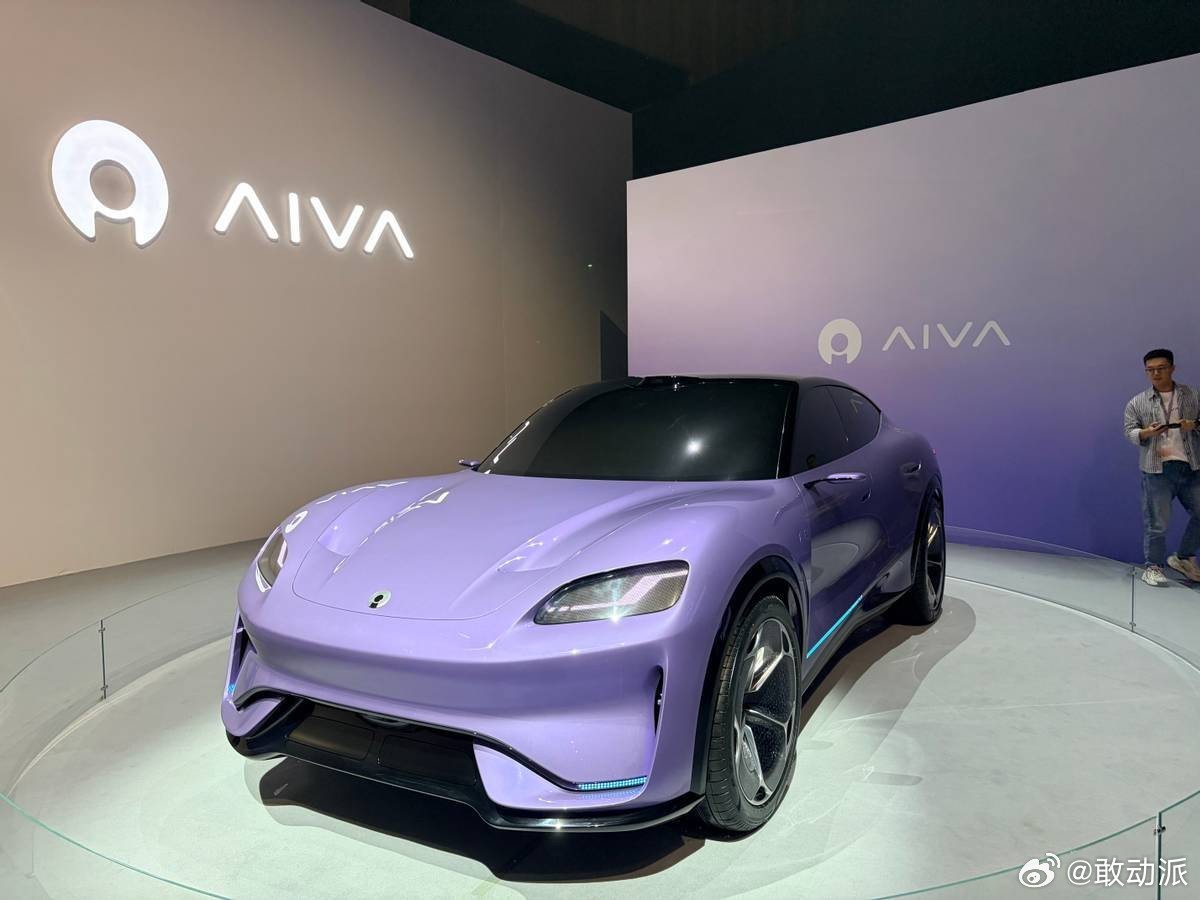 新车申报 赛力斯旗下赛豆AIVA ME7登陆工信部申报，是该品牌首款量产车型，定