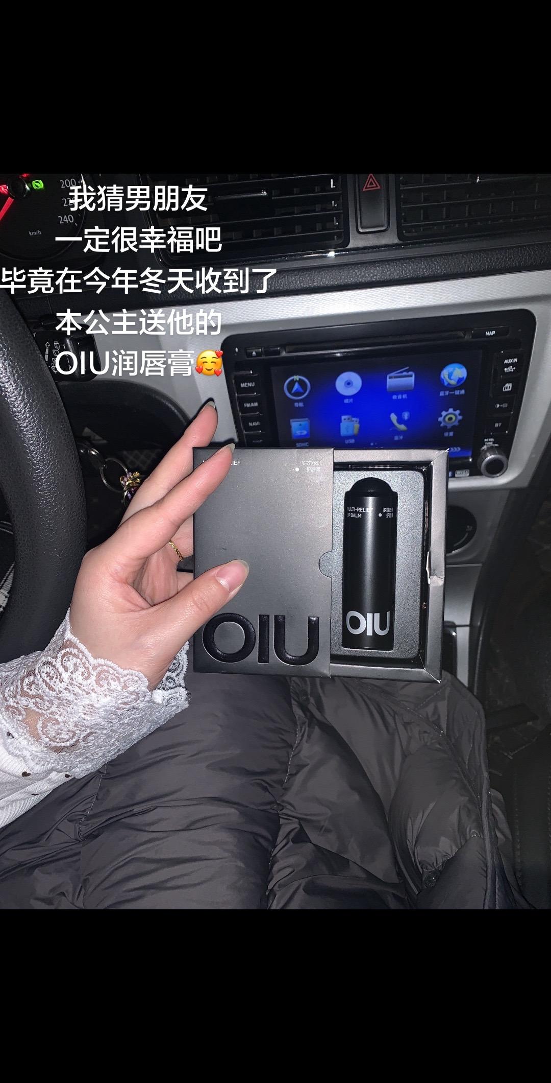 爱是两个人都努力给对方照亮，没有天生适合的两个人，只有不断靠近的两颗心!