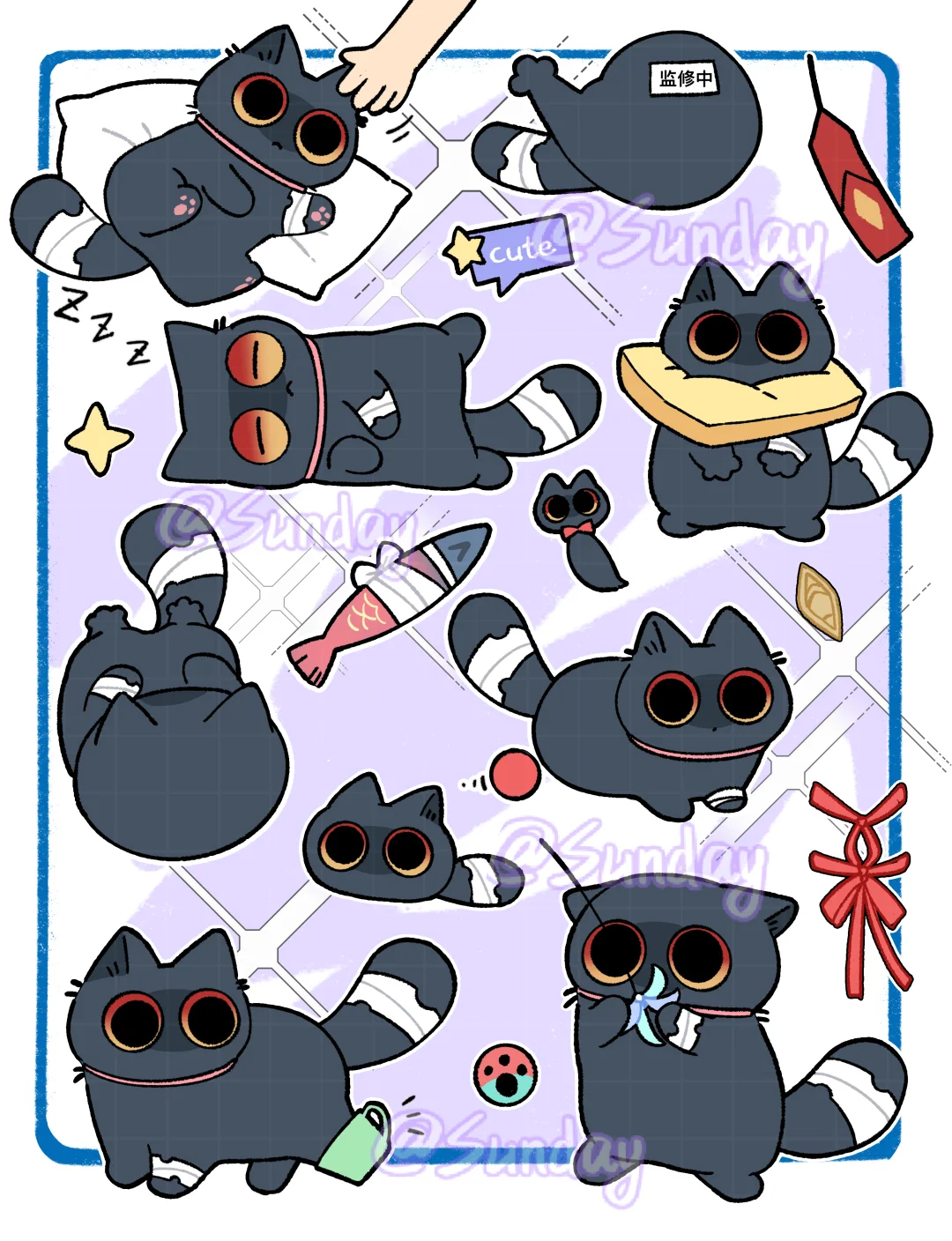 请吃四页我推咪咪