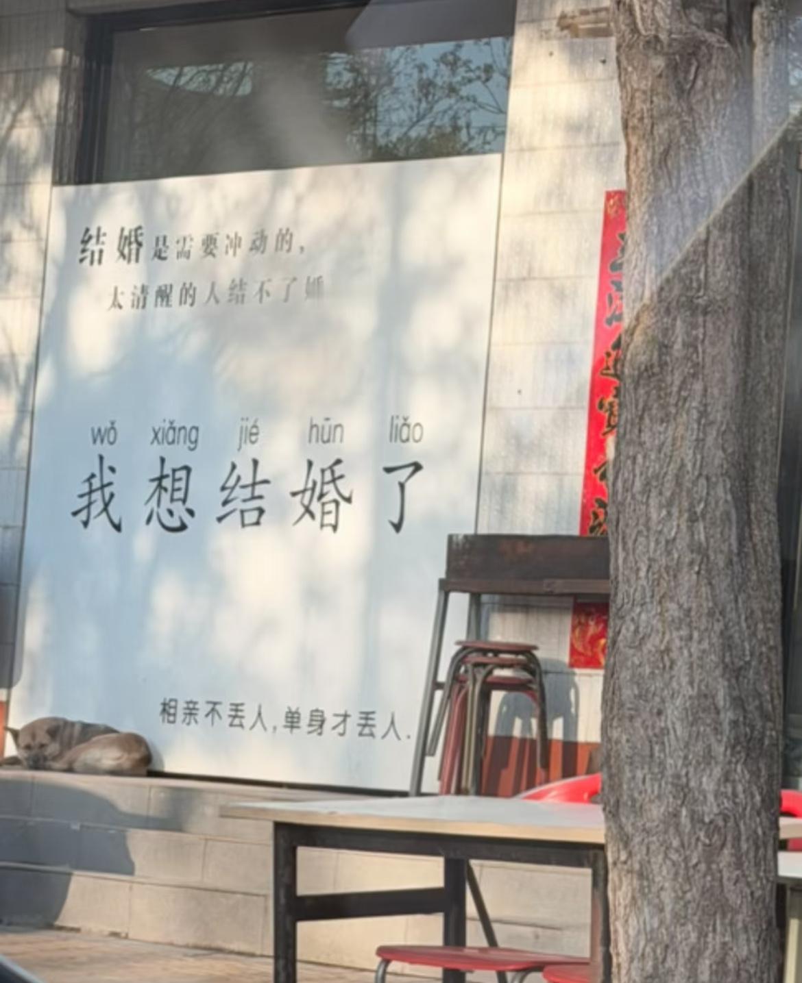 不想回小县城的原因 