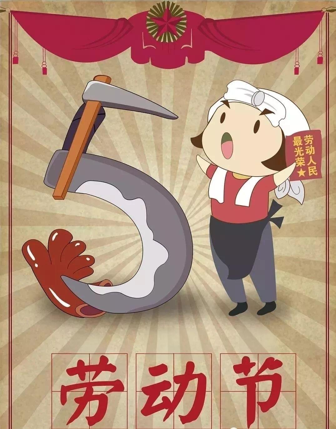 劳动最光荣，这话一点不假。你瞧那建筑工人，顶着烈日，一砖一瓦筑起高楼大厦，城市的