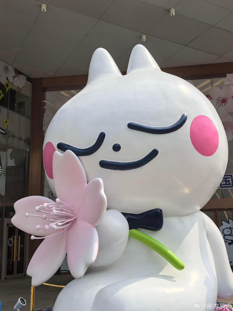 武汉把当地大学生宠出新高度武汉樱花季里的情绪搭子找到了武汉把当地大学生宠出新高度