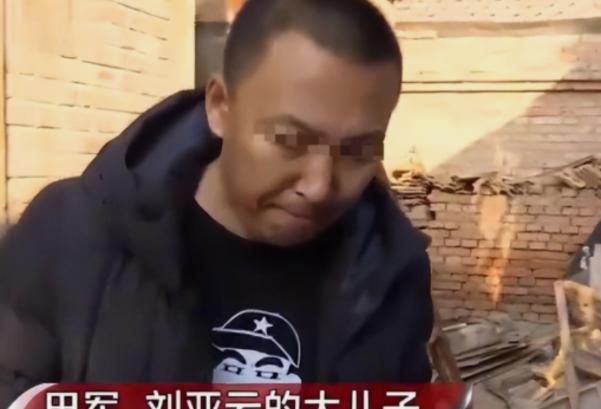 内蒙古，一女子为救癌症丈夫，以15.5万元的价格将146平方米售出。

十五年后