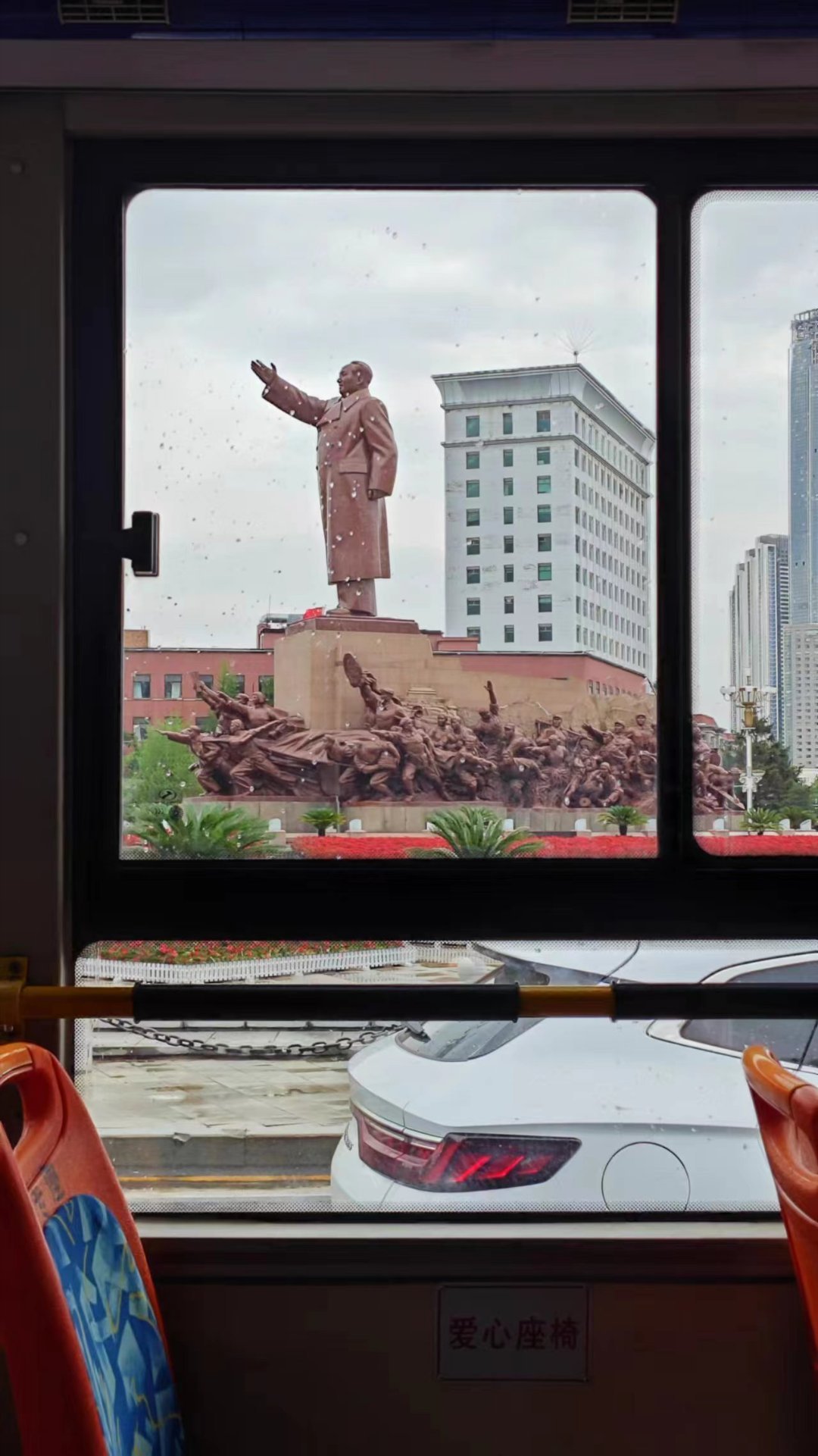 分享图片 ​​​