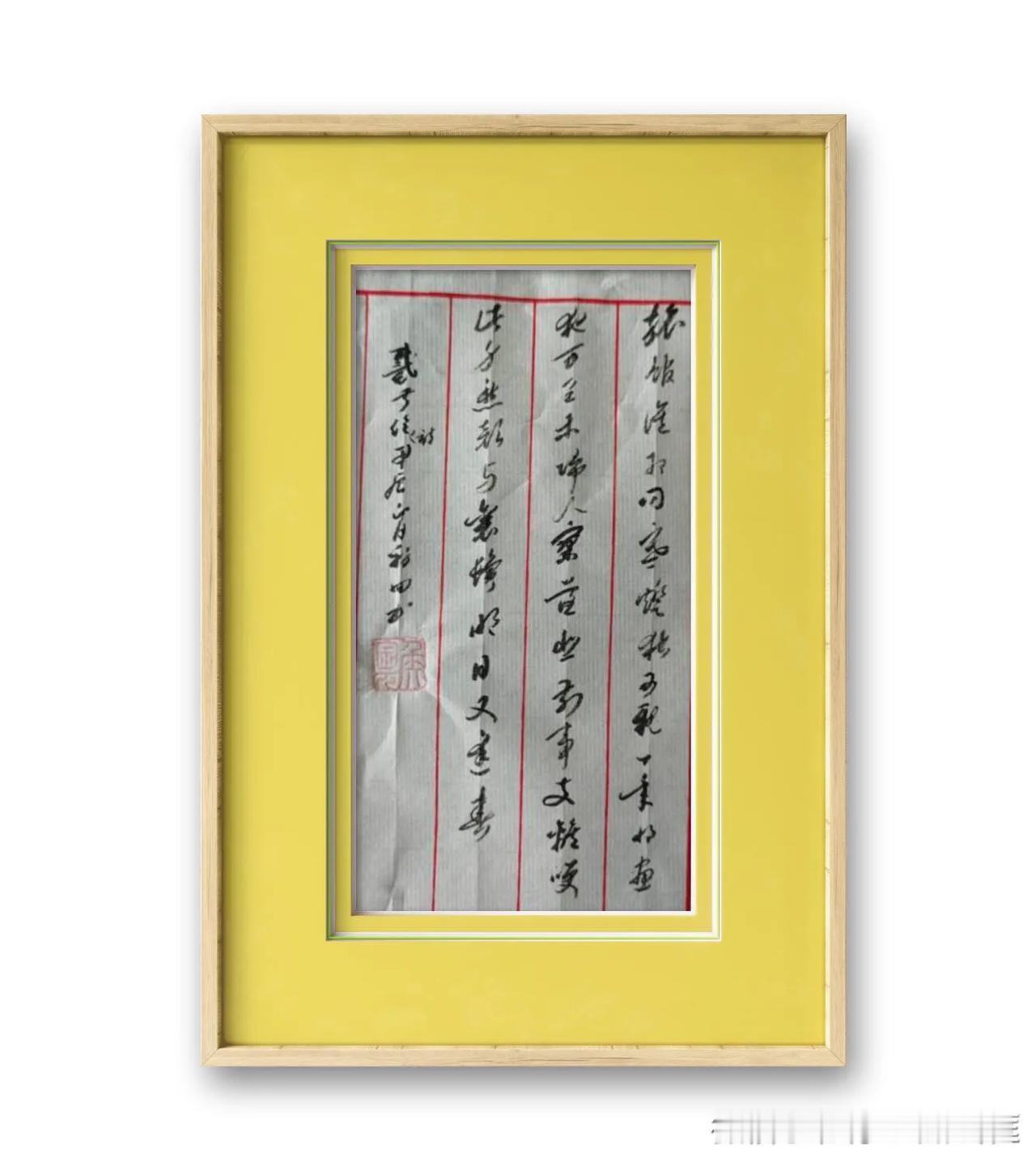 戴叔伦《除夜宿石头驿》。旅馆谁相问，寒灯独可親。一年将尽夜，万里未归人。寥落悲前