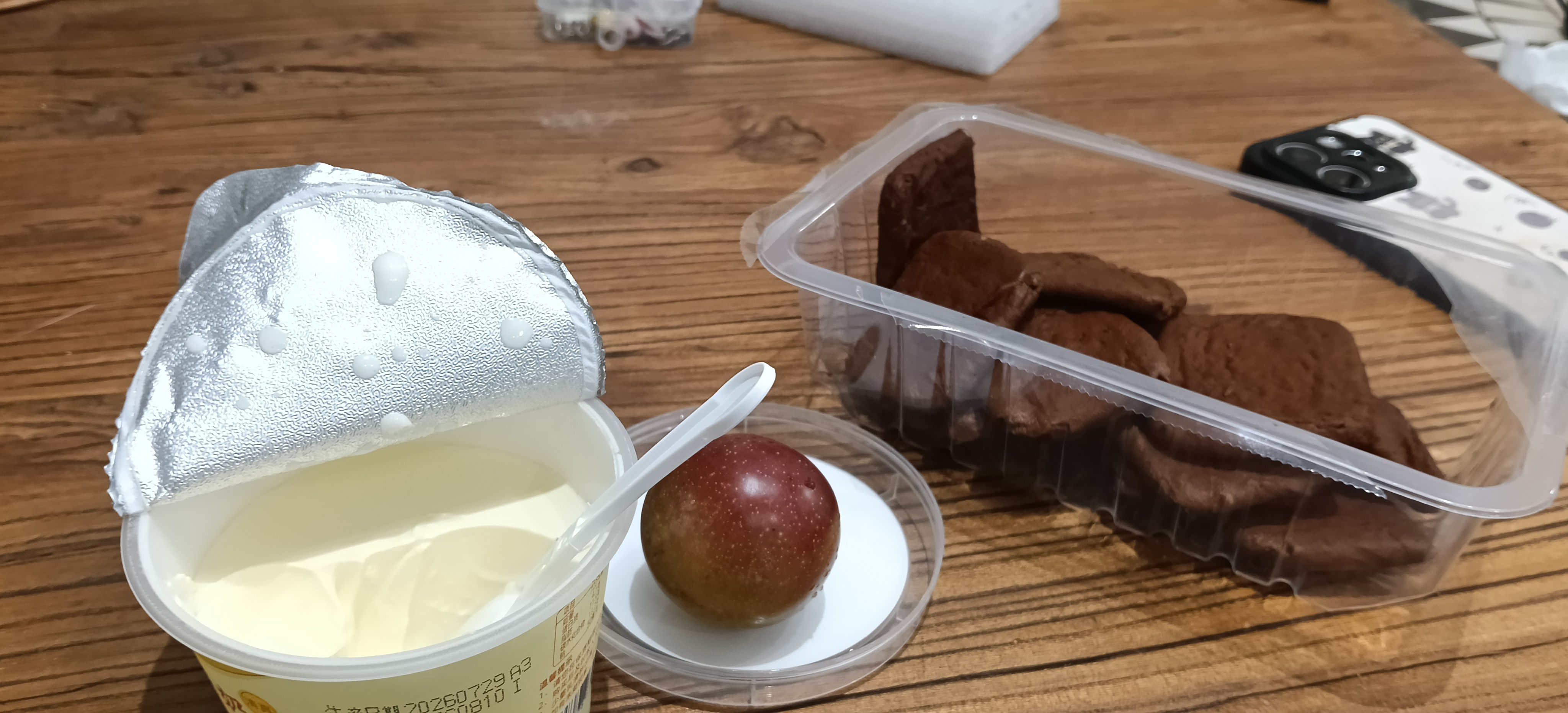下午茶🍵 