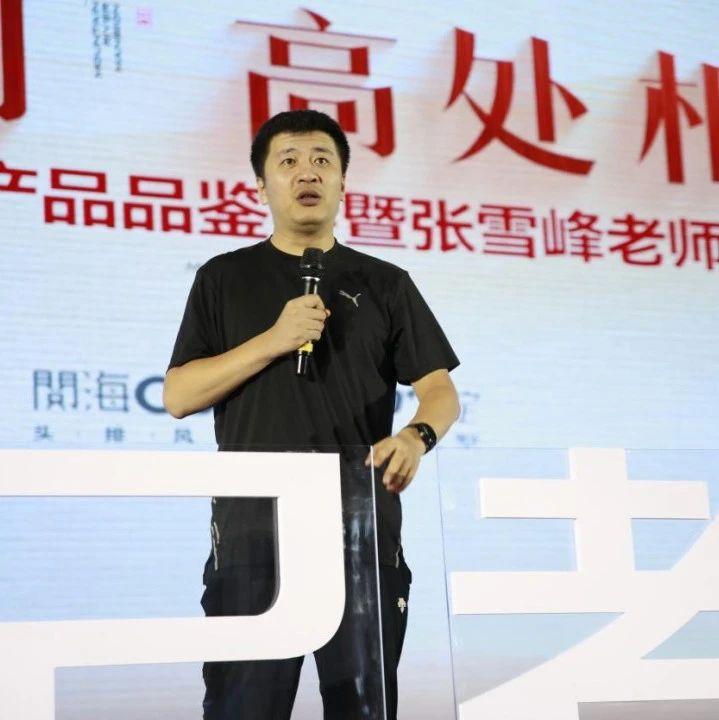 拼命打拼是为了更好的生活，可没了健康，一切都归零。
希望所有人都记住：别拿命换钱