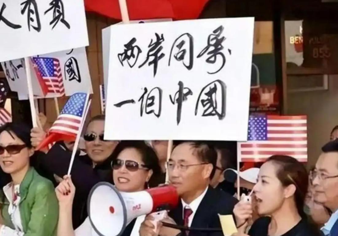 美国在赌，中国也在赌，美国赌中国不敢武力收复台湾，不敢打日本，而中国则在赌美国不