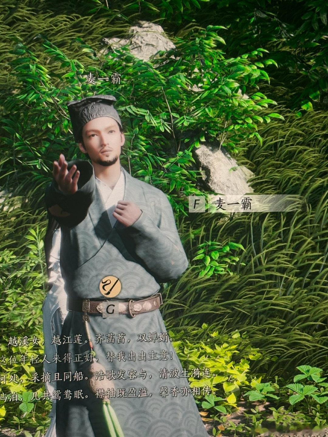我靠啊这个人唱歌跟我叔叔伯伯一模一样，做这个角色的人是有生活的 