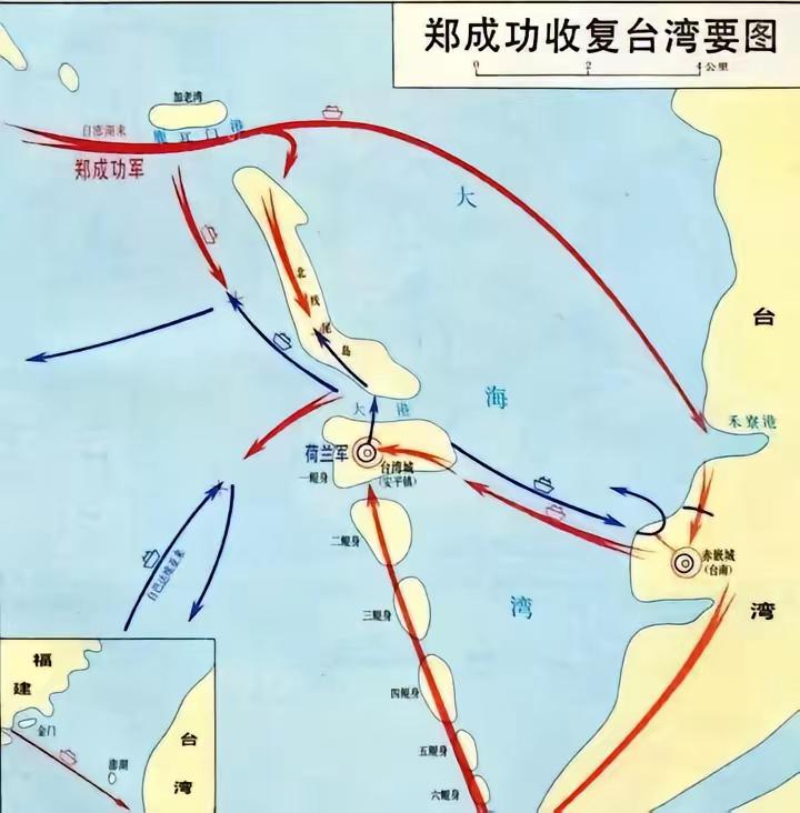 荷兰这只“出头鸟”，现在是真把自己架在火上烤了！四百多年前抢台湾，花了38年才被