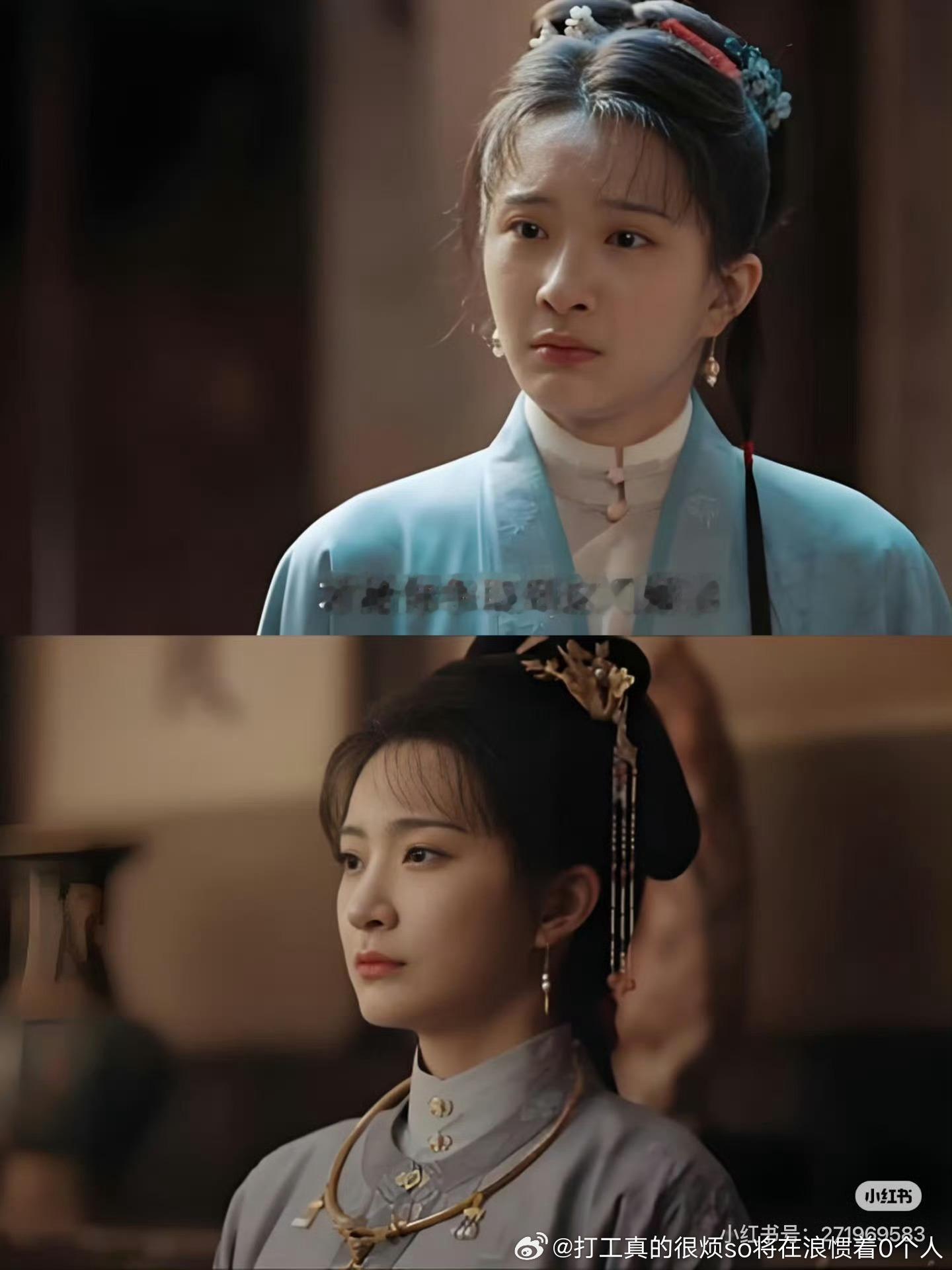 没认出是同一个人家业里显老又普，国色里还有点儿“花魁美人”感妆造还是重要啊 