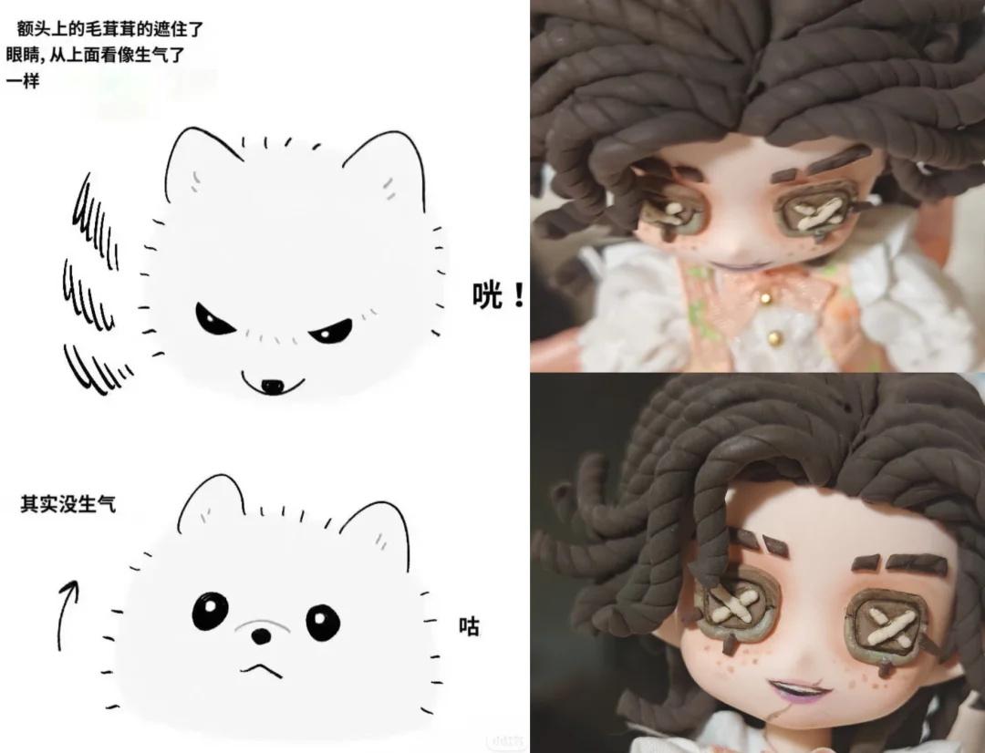 超级贴的梗图
我是贝利亚我支持赫南多狗塑
我是网易大神我支持赫南多狗塑
我是网易