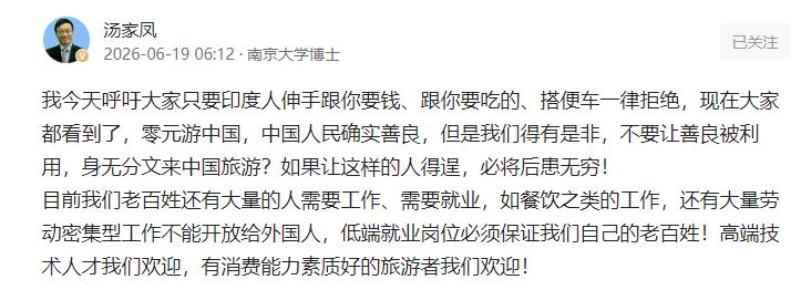 谁支持，谁反对？