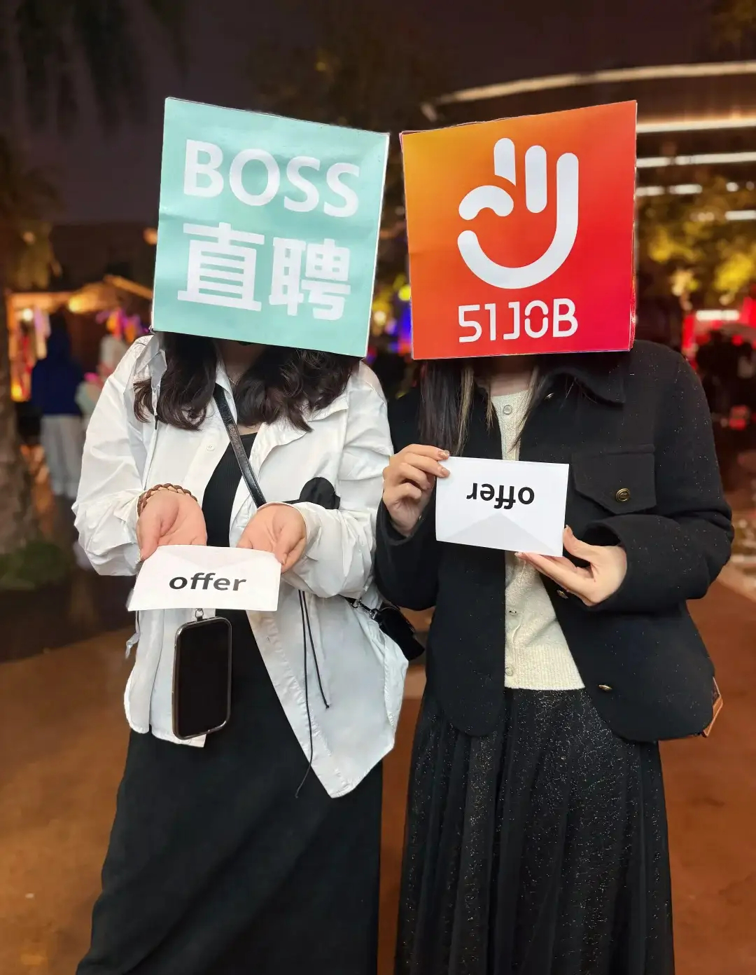 这个装扮我真的不行了 ​​​​