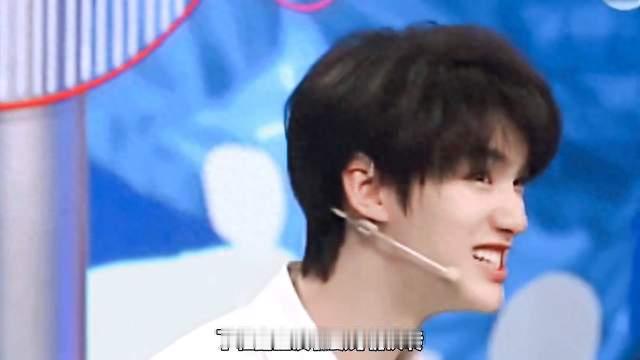 丁程鑫你好星期六身份反转