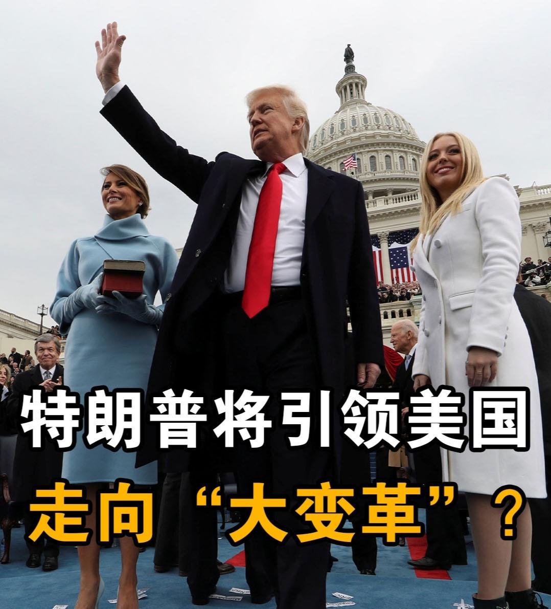 特朗普查“中国成分”查疯了：一件商品得做亲子鉴定？连盟友都挨刀，这波叫“全球去美
