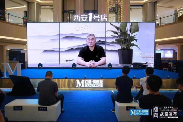 木门行业变局，品牌转型如何寻求最优解？