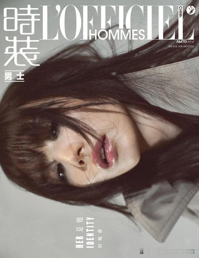 新刊速递及老书刊拾页
