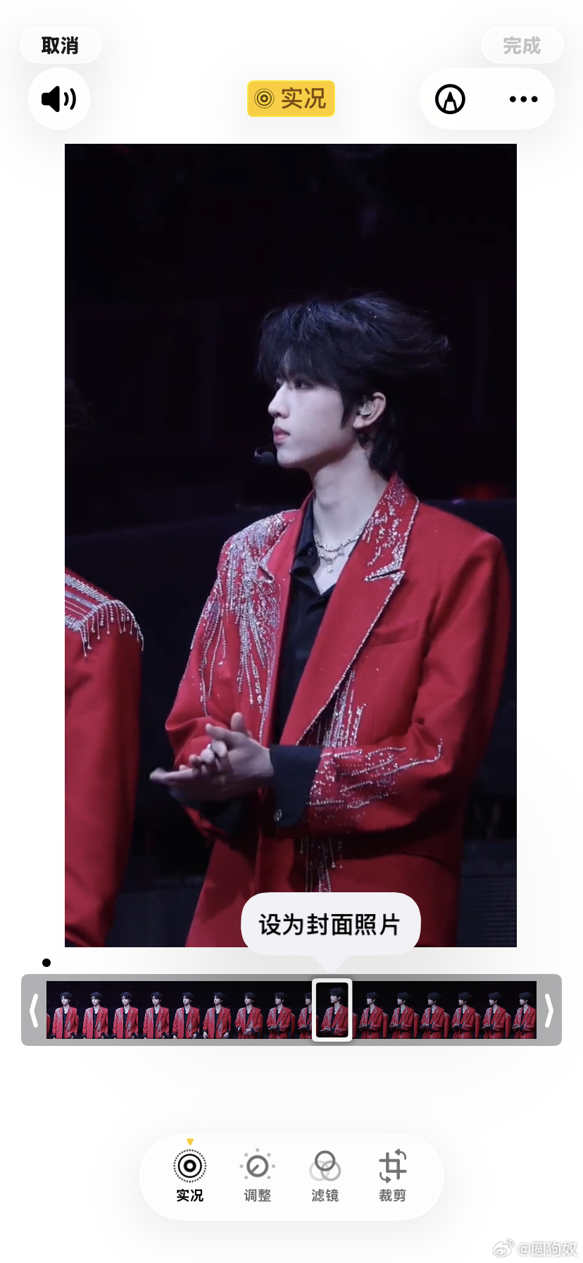 欧巴重庆恰了吧 ​​​