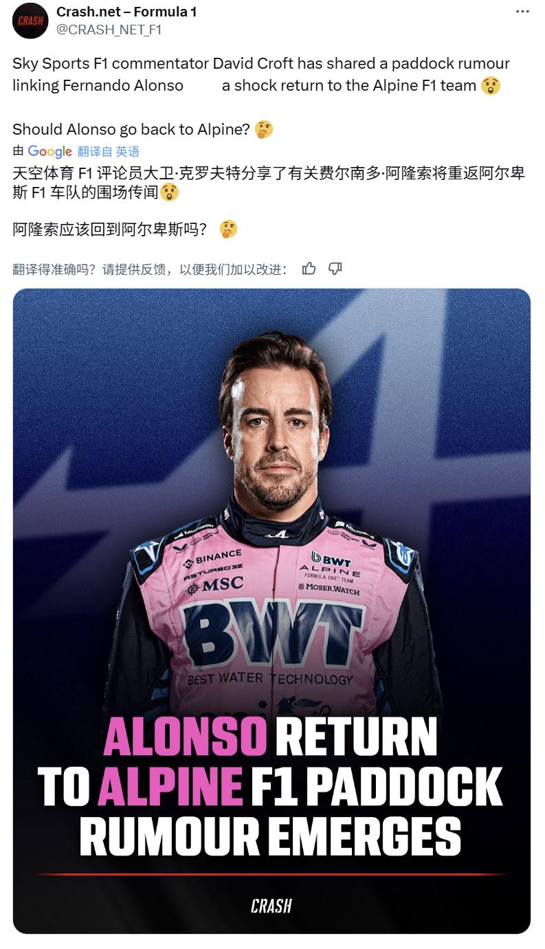 大半夜的，你别吓我[哆啦A梦害怕]F12025F1加拿大大奖赛 ​​​