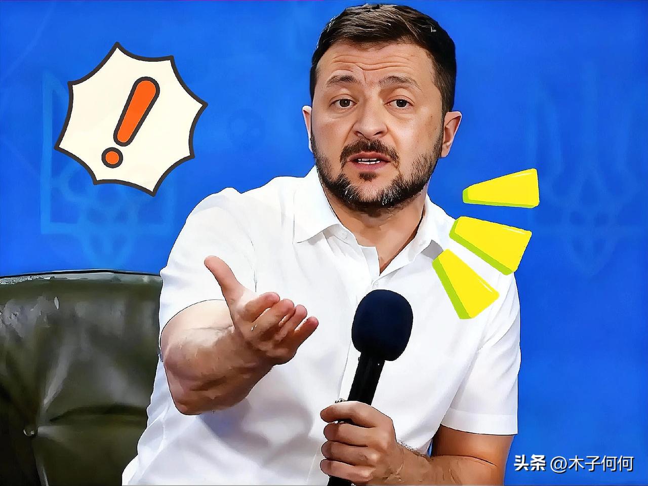 没想到还是硬汉啊！
乌克兰泽连斯基突然宣布了！

10月20日泽连斯基明确表示，
