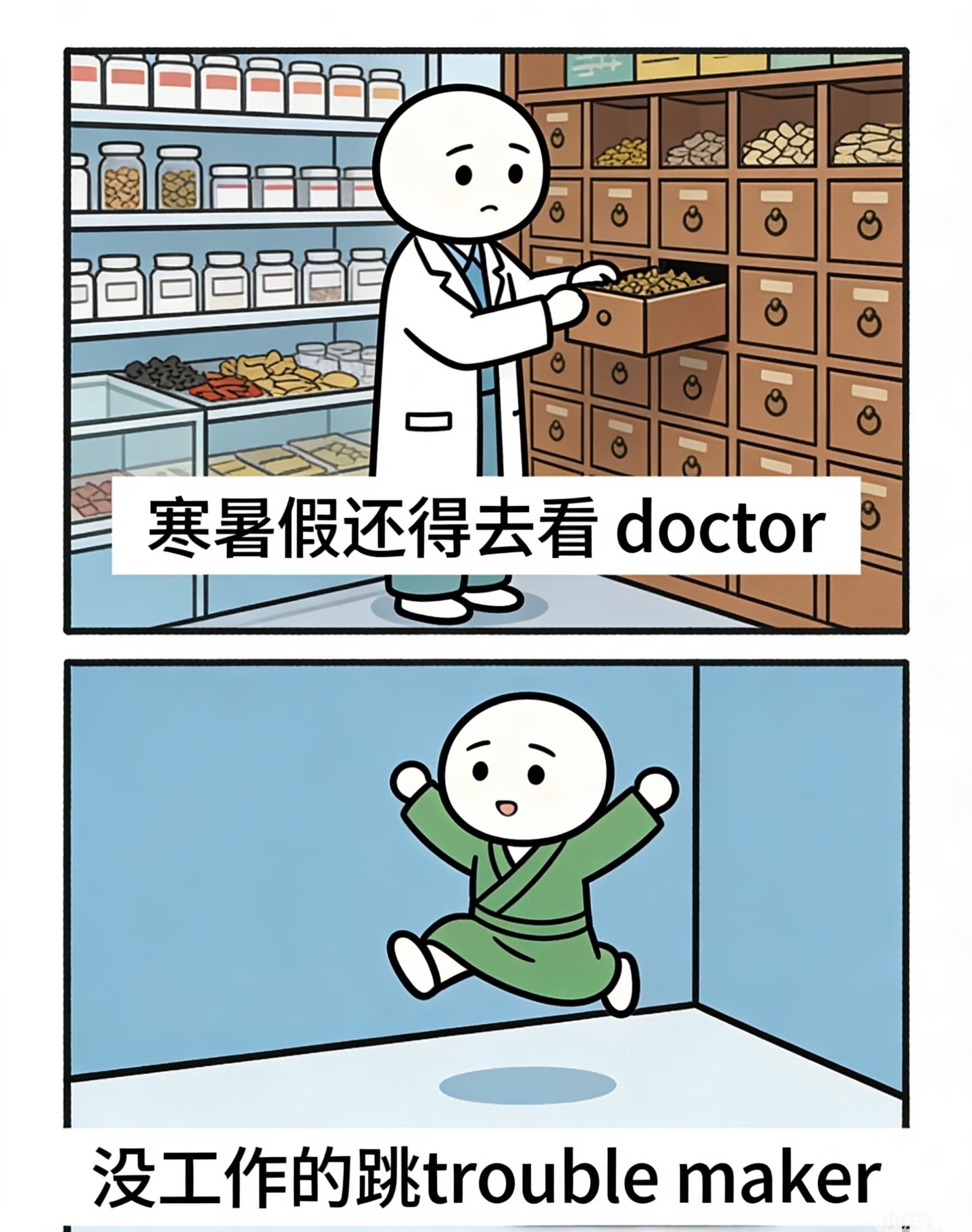 月薪3万的，一般年薪可不是简单3万×12的关系 