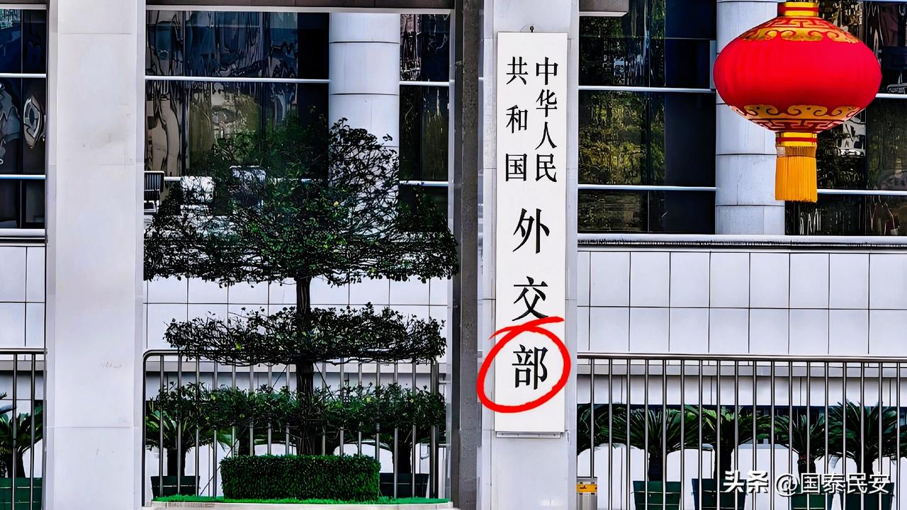 美国最新！报到

3月13日看到这消息，心里真不是滋味，甚至觉得有些荒唐。

前