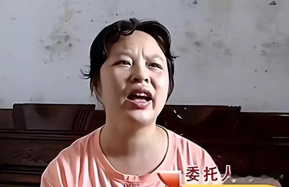 这女子的操作真让人无语。与人私奔两年，把夫家扔在一边，这时候夫家动迁了，她倒跑回