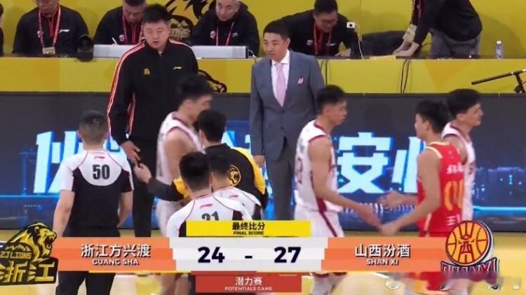 我一直以为潜力赛起码会有个什么限制规则之类的CBAcba比赛结束后新增潜力赛CB