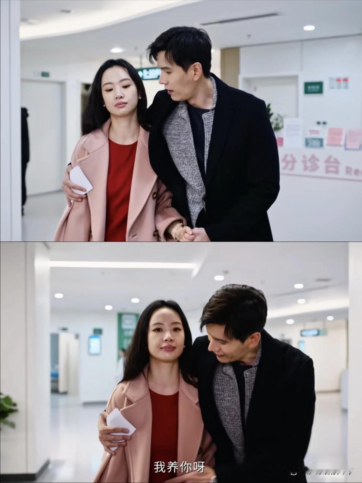 《蜜语纪》其实聂予诚没有生育能力，鲁贞贞怀的那个孩子不是他的，而聂予诚也知道真相