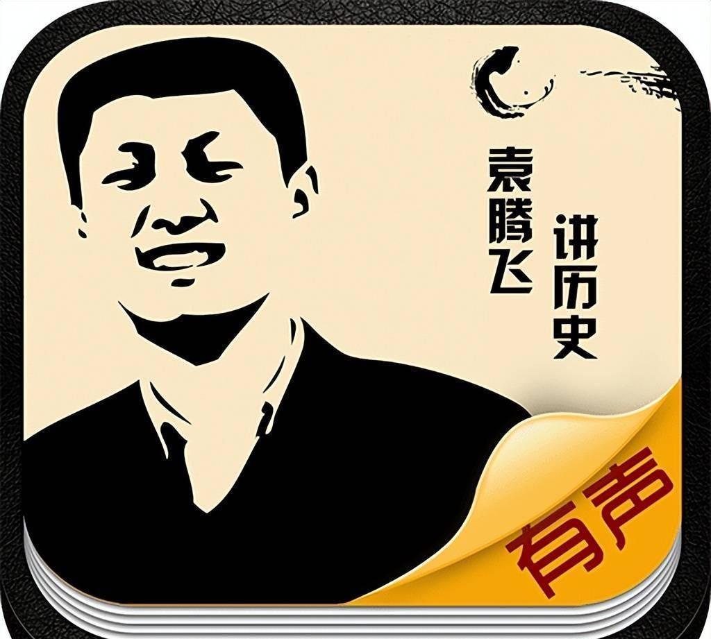 曾将美国捧为天堂，今怒骂是“辣鸡”国家，袁腾飞的噩梦是必然结局
 
据美国华文媒